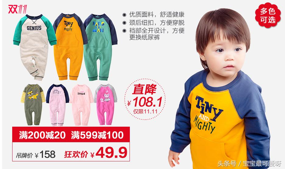 辣妈购物车,双十一辣妈晒出彩妆购物清单