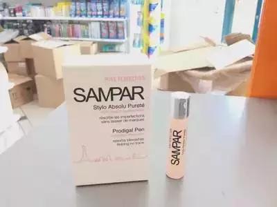 效果到底有木有，美妆达人用亲身体验跟你对话