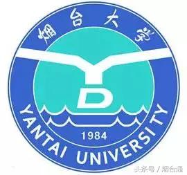 2021年烟台大学足球比赛,烟台工商学院足球联赛