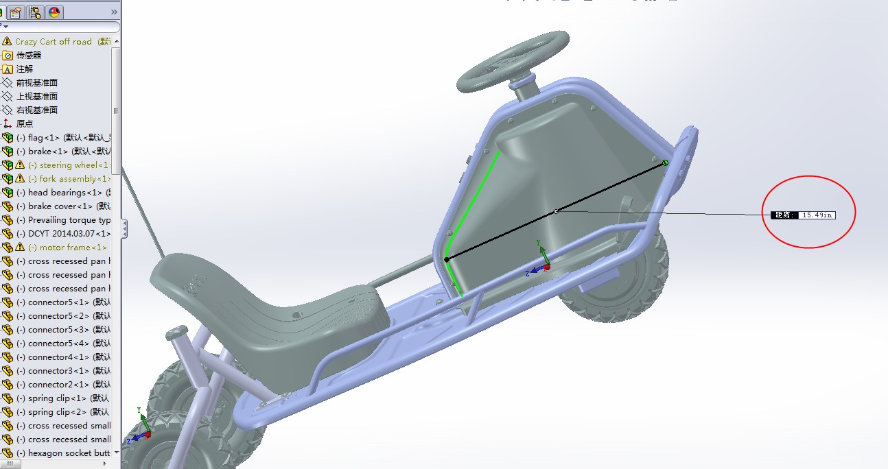 双赛道儿童卡丁车设计,户外儿童卡丁车赛道设计图纸大全