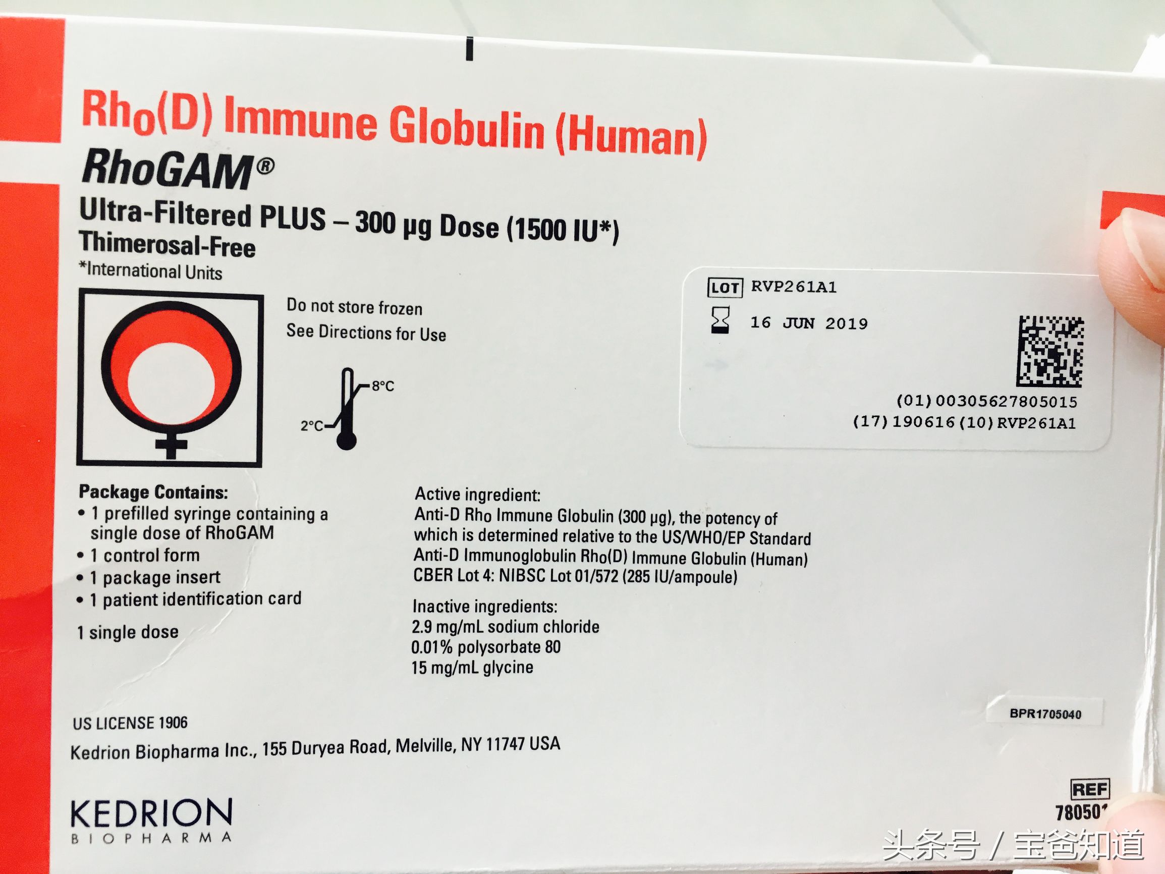 rhd阴性血孕妇注意事项,rh阴性血的产妇应注意什么