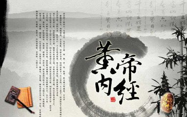 了解中医有帮助,简单谈谈对中医药的认识和看法