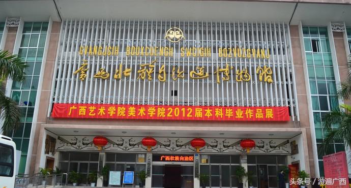 南宁三塘免费景点,南宁十大免费旅游景点