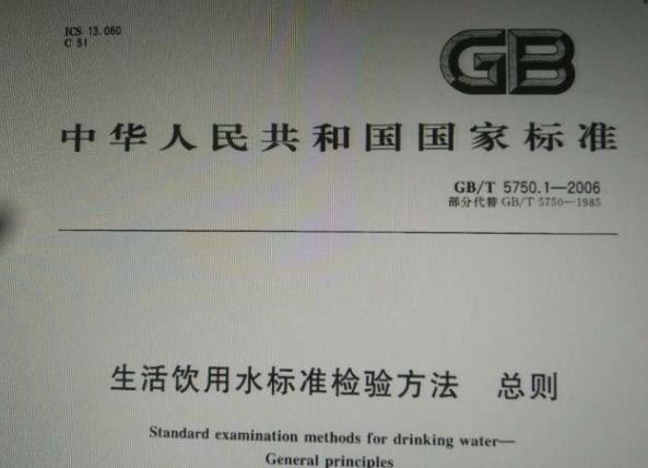 小米tds水质检测笔靠谱吗,小米净水器水质检测仪怎么使用