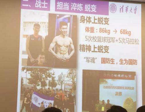 清华特奖答辩杭州,清华历届特奖答辩名单