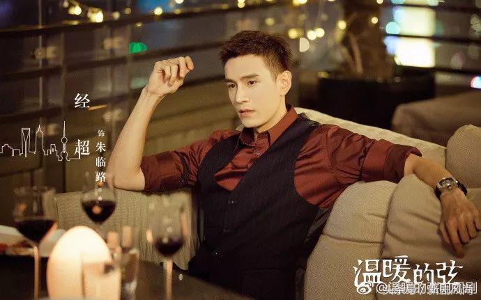 虽然演过“熊孩子”，但还是干回了“霸道总裁”的老本行