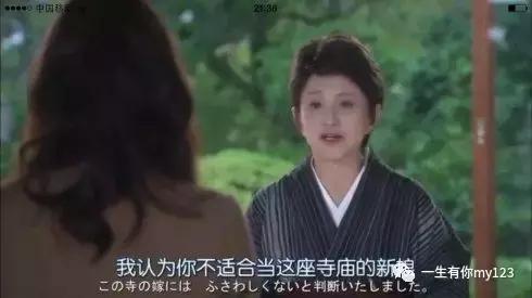 我居然爱上了和尚,独家揭秘上下智久的情感之路