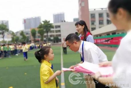 长沙市红卫小学阅读,长沙市红卫小学2015级