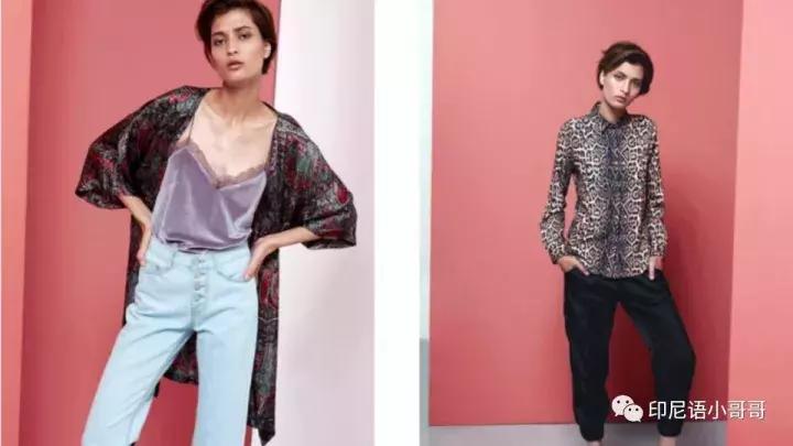 印尼语数字练习,印尼语讲一大串数字要怎么讲