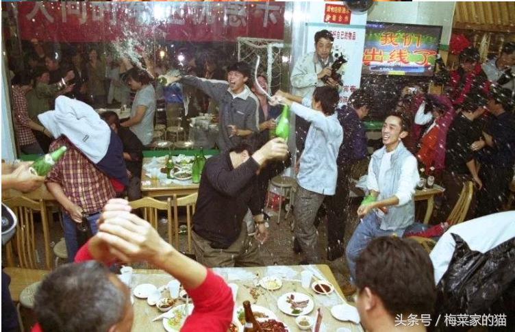 你没经历过出线日所以你不知道球迷对中国足球的爱有多深