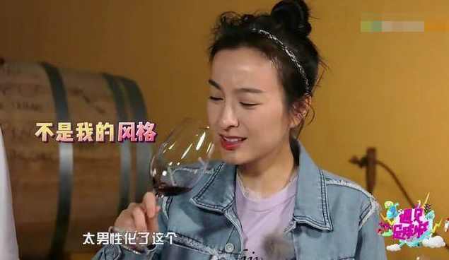 吴昕独木桥爬桥,吴昕遇见足球城在什么台播放