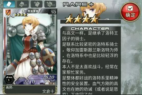 为什么二次元游戏玩法单调,二次元游戏为什么参差不齐