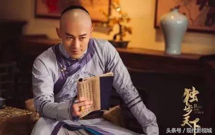 剧情无厘头？女主没演技？《独步天下》又一部抠图神剧诞生！