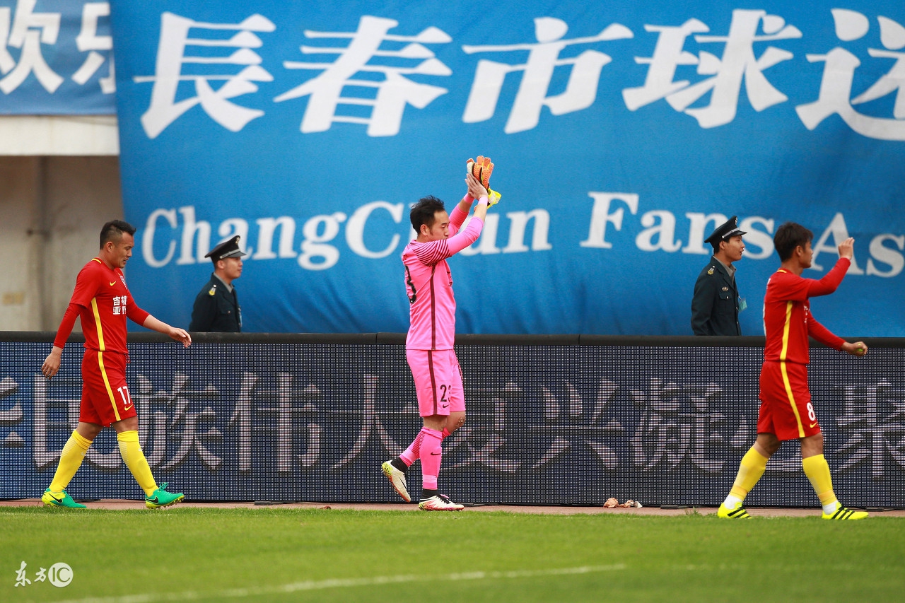 又爱又恨的中超结束了,究竟说你什么好呢,还是送你16首打油诗吧