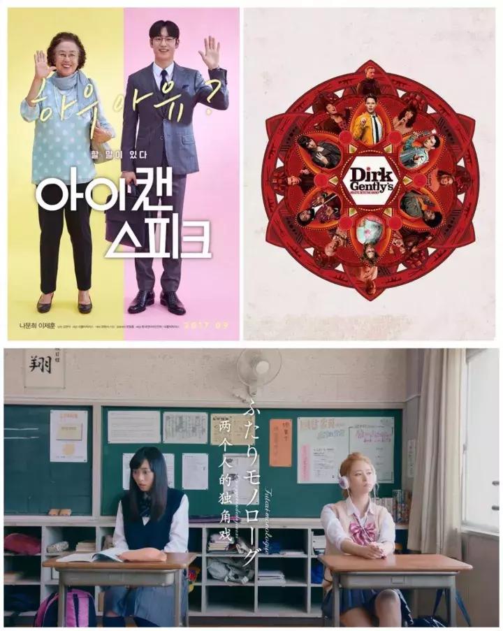 哈利·波特新片又双叒叕全裸，可惜还是没成演技派