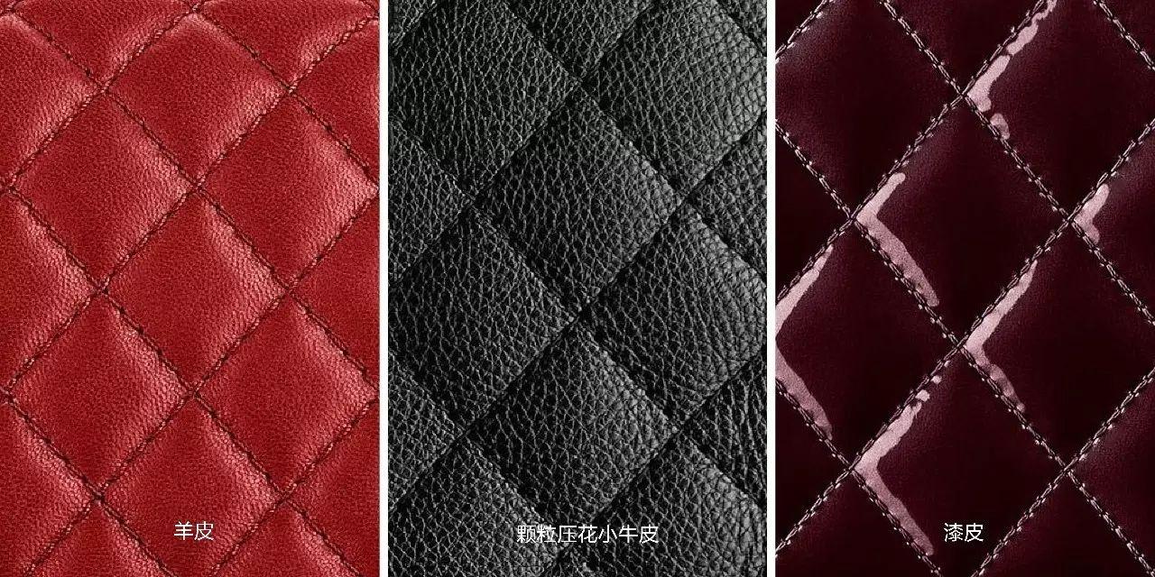 香奈儿cf钱包全球比价,月薪多少可以买香奈儿的包包