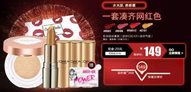 双十一护肤品购买攻略,双11护肤品必买攻略学生