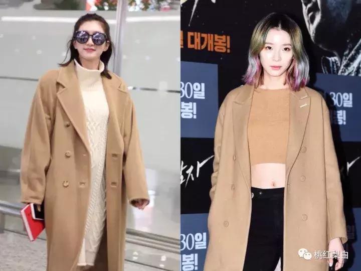 刘涛的气场真是挺有特点的,刘涛气场与高级感同时并存的风格