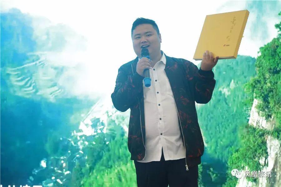 浙江省丽水市旅游推介会,丽水景宁松阳云和旅游