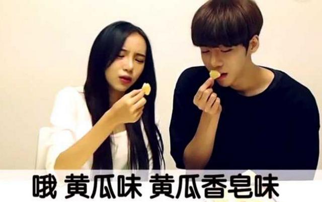 韩国沙琪玛好吃吗,好吃的沙琪玛嚼一口停不下来