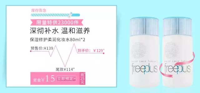 双十一护肤品购买攻略,双11护肤品必买攻略学生