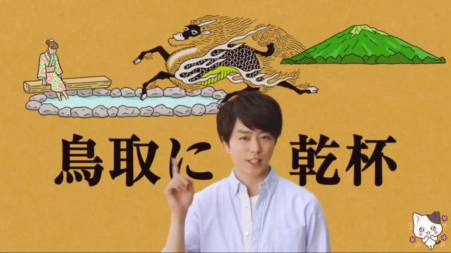 日本啤酒推荐好喝,日剧日本啤酒