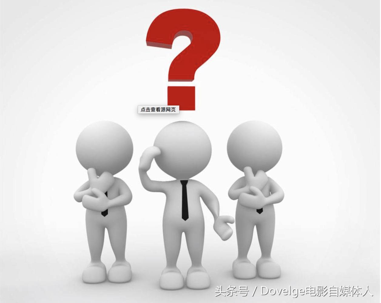 周润发对梁朝伟影帝评价,梁朝伟金马奖获奖感言