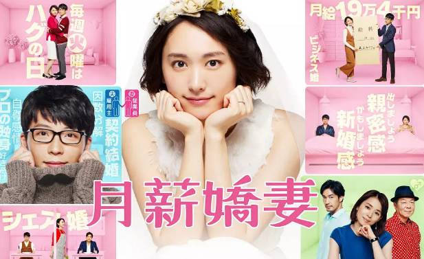 一些放飞自我的名场面,那些放飞自我的演技