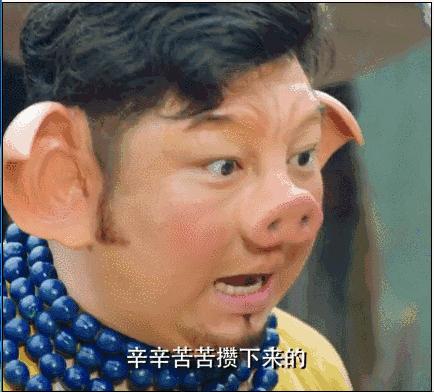 刘天佐是好的吗,刘天佐属于几线演员