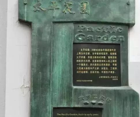 上海最有历史的马路,上海这条超网红的马路