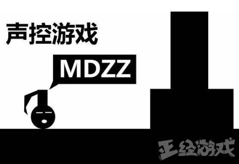 用脚玩游戏的大神,民间高手玩王者荣耀