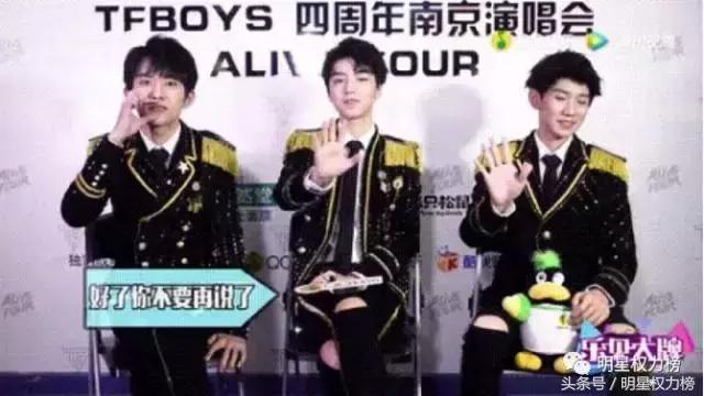 tfboys90后和00后的代沟,tfboys之间的代沟有多大