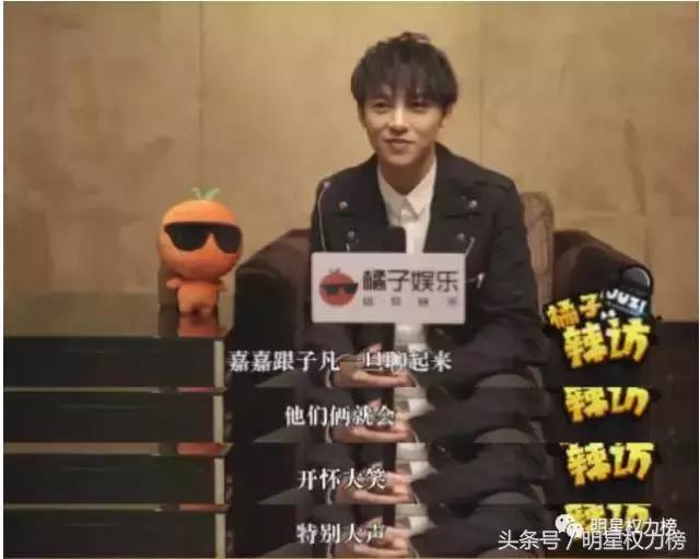 tfboys90后和00后的代沟,tfboys之间的代沟有多大