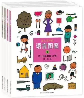 豆瓣9分经典书籍,豆瓣9分以上图书