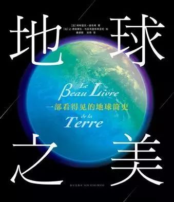 豆瓣9分经典书籍,豆瓣9分以上图书