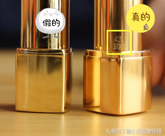 香奈儿43号是不是芭比粉,香奈儿43号磨砂