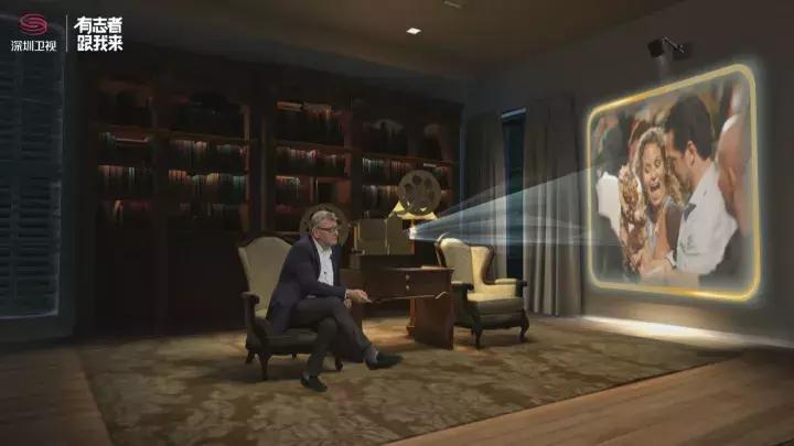 深圳卫视搞事情！正儿八经的分享会居然能如此有趣~