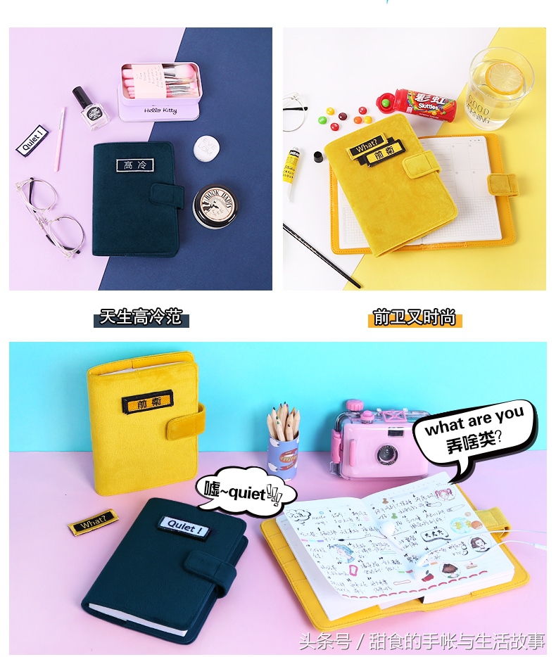 购物双十一,购物超划算双十一