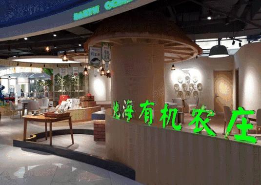 全国购物中心排名长沙 (长沙购物中心业绩排名2020)