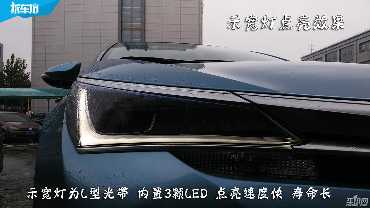 2021款卡罗拉双擎精英车主体验,城市短途代步卡罗拉双擎