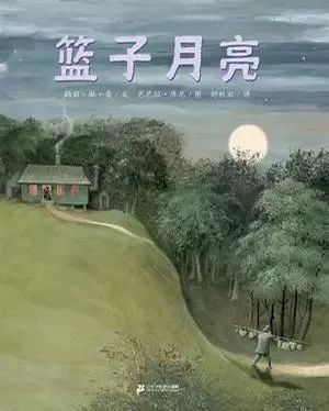 豆瓣9分经典书籍,豆瓣9分以上图书