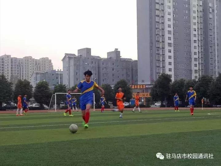 驻马店第十九中学足球,驻马店校长杯足球赛
