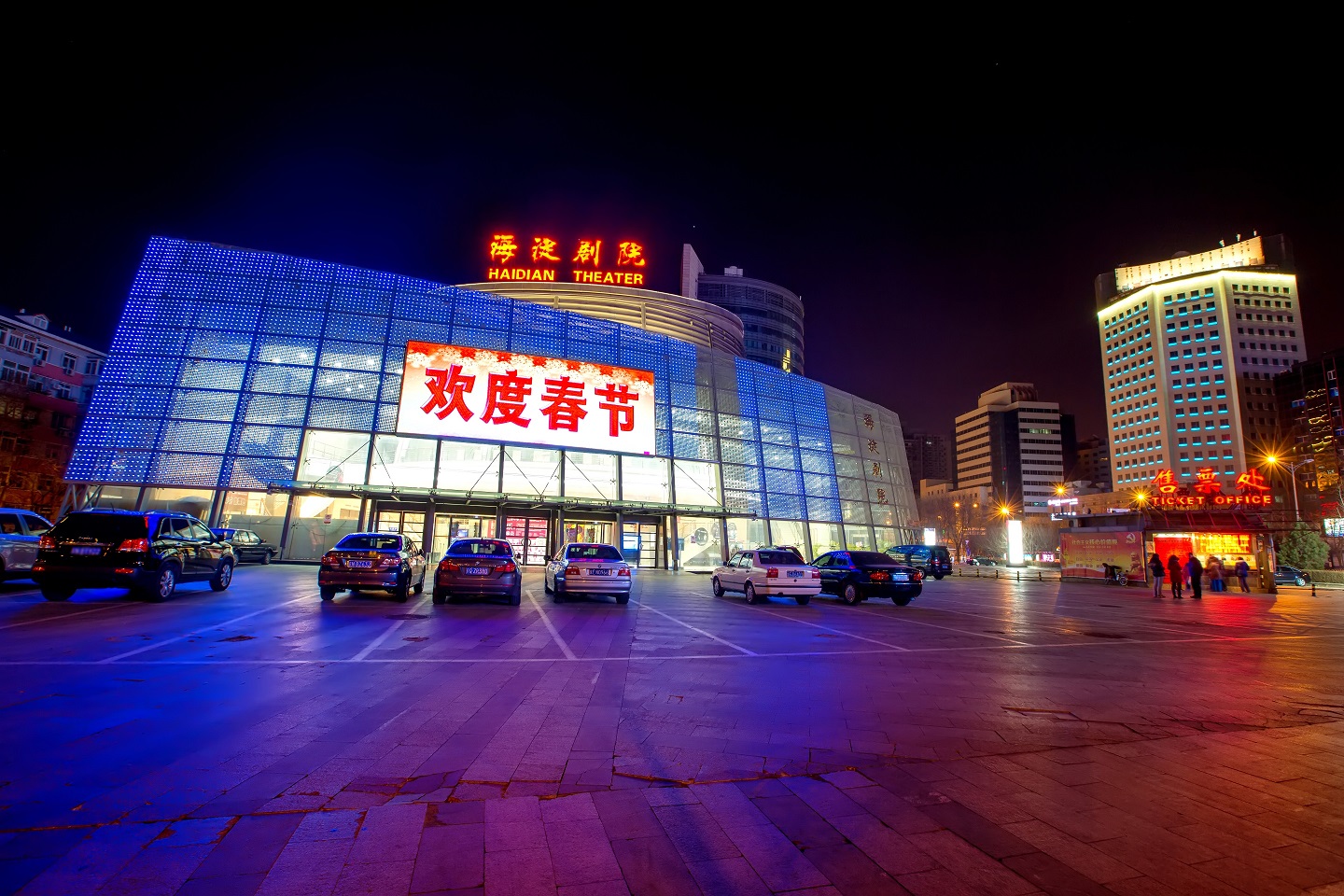 浠ヤ汉涓烘湰璇氫俊涓哄厛,浠ヤ汉涓烘湰璇氫俊涓烘湰