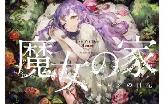 日系rpg像素风剧情,像素rpg单机手机游戏神作