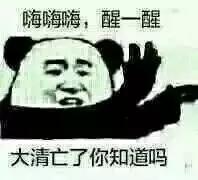 钟丽缇喝苏打水求子，你想生男还是生女？