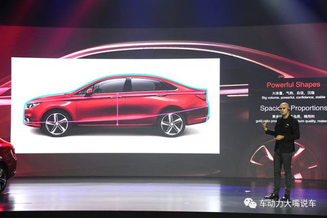 新款北汽绅宝d50星空灰,全新绅宝d50品质