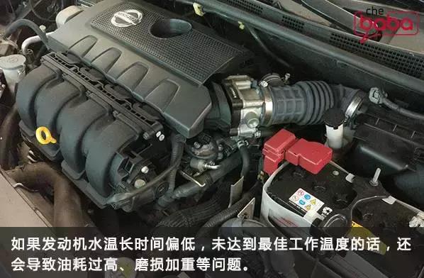 车内暖风温度太高怎么办,车内空调不够热是怎么回事