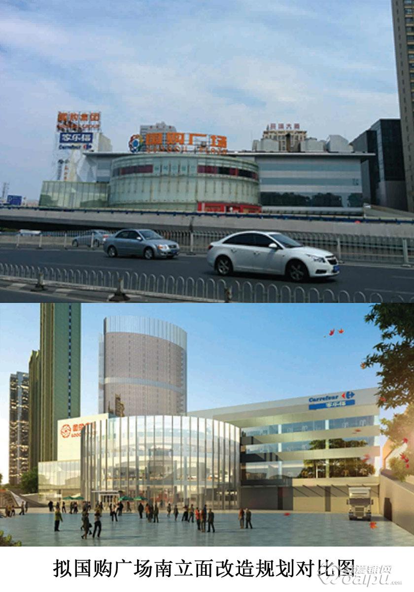 滨湖国购中心已经竣工吗,滨湖国购中心何时开业