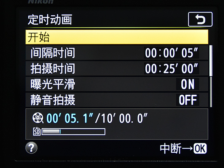 尼康d850如何拍摄出4亿像素,尼康d850各镜头测评