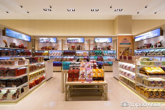 前十免税店,十大免税店必买好物